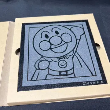 D2 [used] 맘판만 그림 타일 C 블랙 150 야나세 타카시