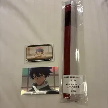 도원암귀 장면 사진 캔뱃지 복권 태피스트리 이치노세 시키