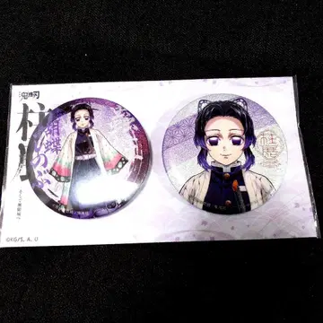 코쵸우 시노부 기둥전 캔 배지 미개봉 새상품 귀멸의 칼날