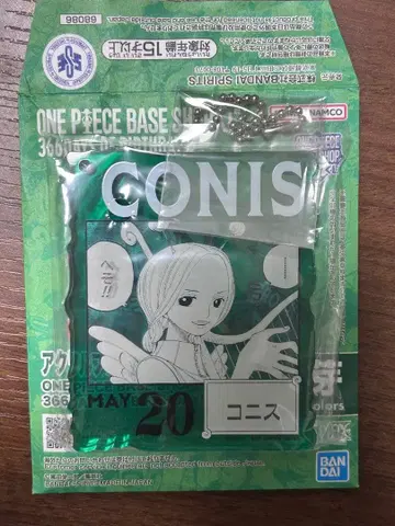 원피스 베이스샵 코니스 아크릴 스탠드