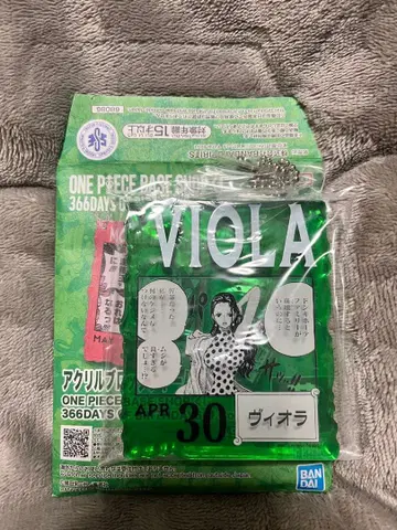 원피스 베이스샵 제일복권 비올라 아크릴 블록 참