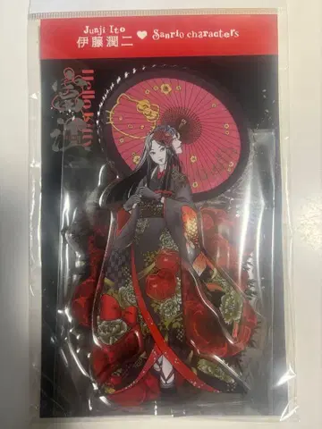 기모노 토미에 아크릴 스탠드