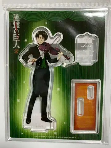 진격의 거인 사중주 아크릴 스탠드 리바이