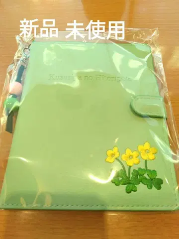 약사의 혼잣말전 멀티 케이스 마오마오