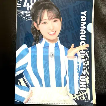 AKB48 x 퍼스트 키친 야마우치 미즈키 콜라보 오리지널 클리어 파일