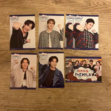 M!LK 얏테 M!LK 콜라보 카페 혜택 컴프 트레이딩 카드