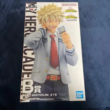 바쿠고 카츠키 MASTERLISE B상 엮는 힘