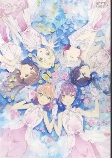 러브 라이브 하스노소라 여학원 스쿨 아이돌 클럽 2nd 라이브 포스터