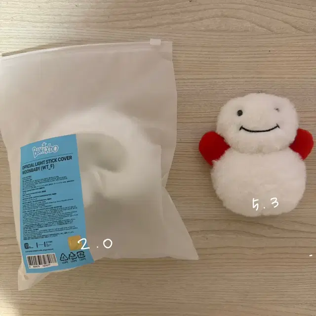 보넥도 쁘넥도 운아기 플러시키링 응원봉커버 양도