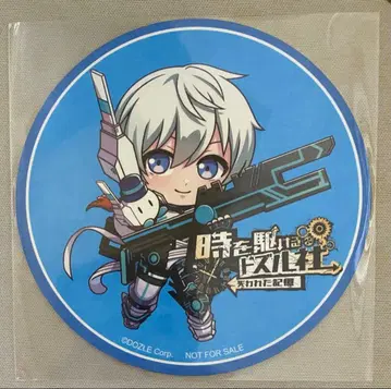 도즐사 도쿄돔 시티 코스터 오라후 군