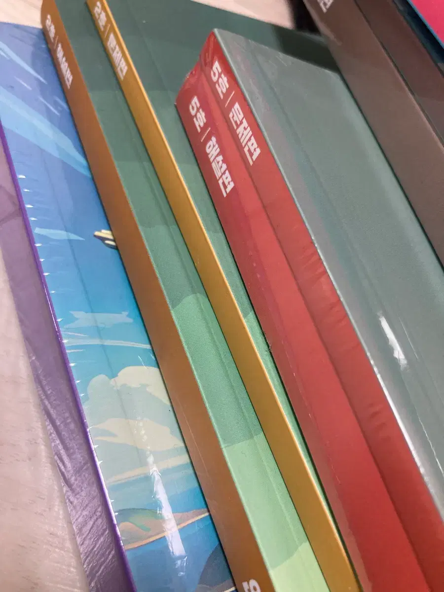 Online lecture Mincheol