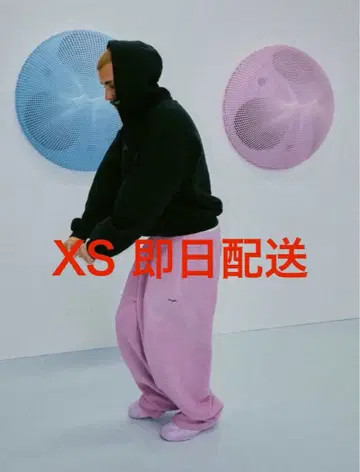 Skylrk Reverse Sweats 핑크