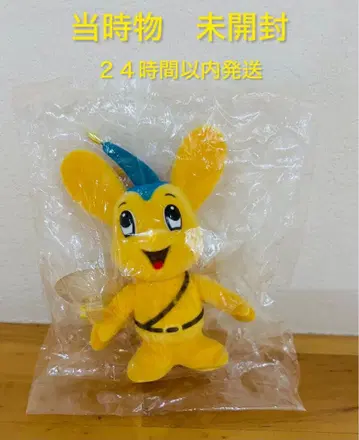 [ 미개봉 ] 피포군 플로키 마스코트 인형 경시청 흡착판 포함 봉제 인형