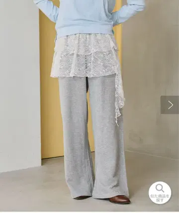 Kastane 빅 스웨트 팬츠