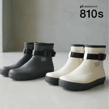 moon star/moonstar 810s 러버 워크 슈즈 25cm