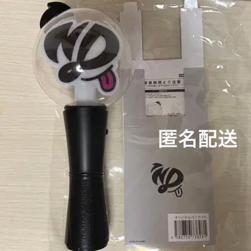 나니와단시 BON BON VOYAGE 응원봉