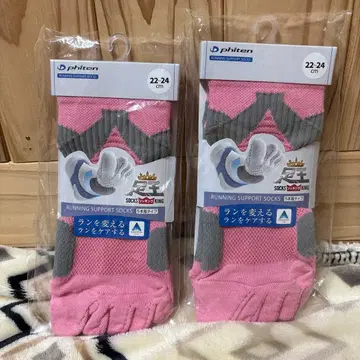 파이텐 발왕 삭스킹 5개 손가락 2세트 22~24cm phiten