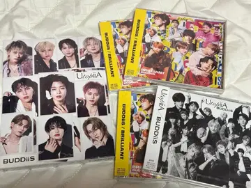 BUDDiiS BRiLLiANT Utopiia 세트