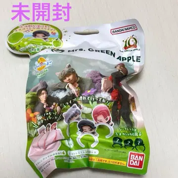 미개봉! 미세스 그린애플 Mrs. GREEN APPLE 빗쿠라타마고