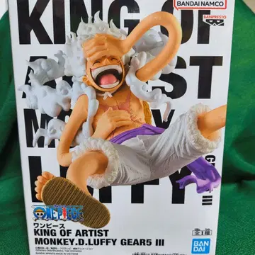 KING OF ARTIST MONKEY.D.LUFFY GEAR5 III
