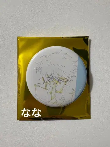 주술회전 애니메이션 주술회전전 캔뱃지 시부야 사변 원화 고죠 사토루