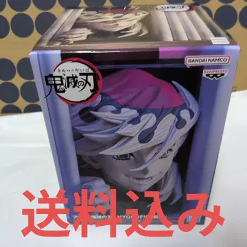 귀멸의 칼날 hyokofig 히요코 피그 도우마