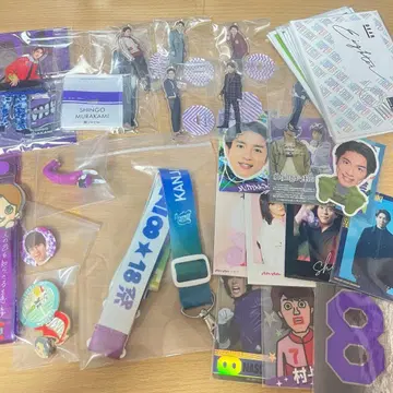 무라카미 싱고 묶음 판매