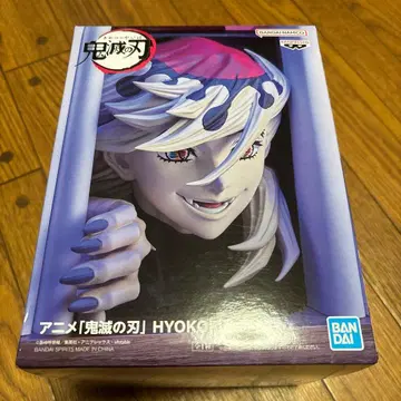 귀멸의 칼날 도우마 HYOKOFIG 히요코피그