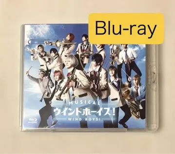 Blu-ray 뮤지컬 윈드보이즈! 스이뮤