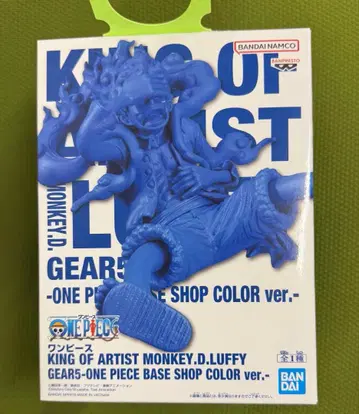 KING OF ARTIST MONKEY.D.LUFFY GEAR52