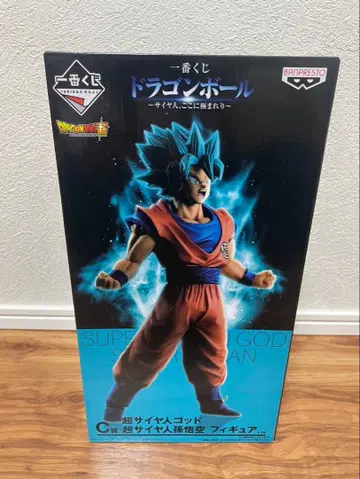 드래곤볼 슈퍼 사이어인 갓 블루 피규어