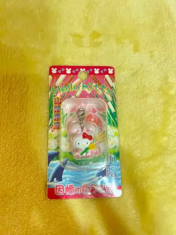 [ 미사용 미개봉 ] 고토치 헬로키티 산인 핑크 이나바의 화이트 토끼