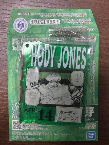 ONE PIECE 베이스샵 호디 존스 아크릴 스탠드