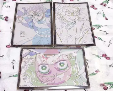 귀멸의 칼날 다이닝 무한성 편 오스소와케 엽서 카마도 탄지로