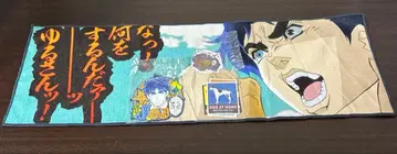 THE JOJO WORLD 죠죠월드 제일복권 조나단 죠스타