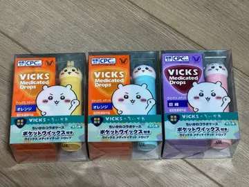 VICKS 치이카와 (먼작귀) 3개 세트