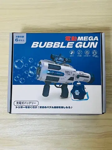 전동 MEGA BUBBLE GUN