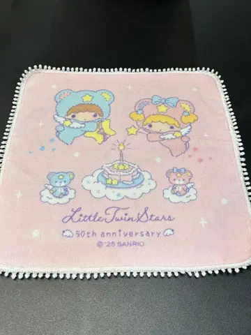 [새상품] 리틀트윈스타 푸치 타월 (별하늘의 엔젤)