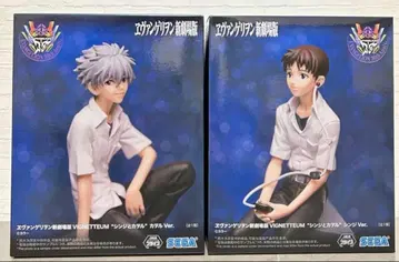 에반게리온 신극장판 VIGNETTEUM 피규어 신지 카오루