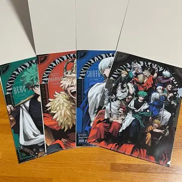 히로아카 최강 가챠 스테이션 클리어 파일 2025 (컴프 세트)