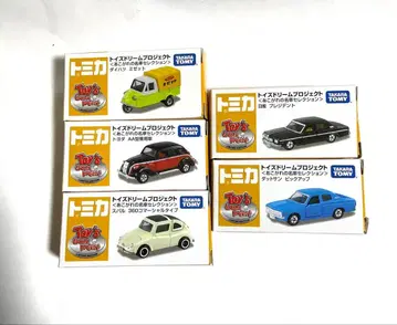 토미카 토이즈 드림 프로젝트 5대 세트 미개봉 새상품