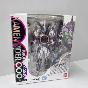 S.H.Figuarts 가면라이더 오즈 푸토티라