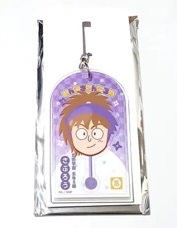 닌타마 란타로 로손 LAWSON 아크릴 키링 하치야 사부로