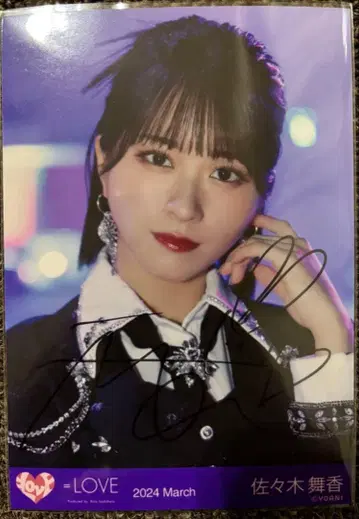 =LOVE 이코러브 사사키 마이카  친필 사인 브로마이드