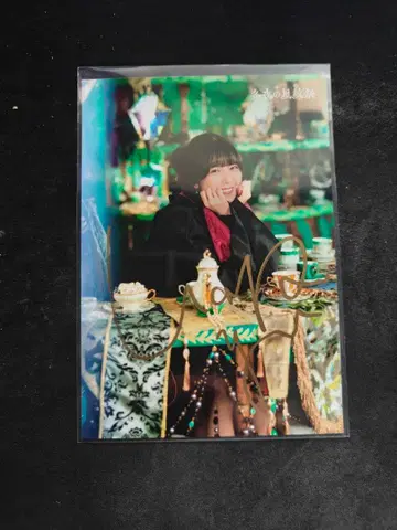 와쿠이 유 사인 포함 브로마이드 겨울 밤의 별 문양 축제