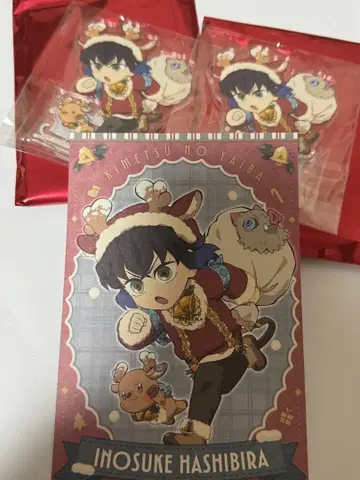 귀멸의 칼날 크리스마스 하시비라 이노스케 엽서 아크릴 스탠드