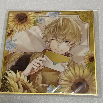 미남 뱀파이어 복권 빈센트