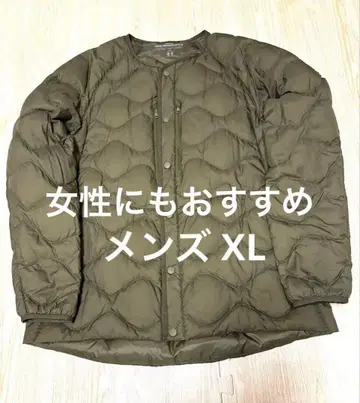 UNIQLO WHITE MOUNTAINEERING 울트라 라이트 다운