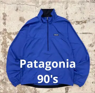 90s 파타고니아 헬륨 풀오버 나일론 자켓 파랑