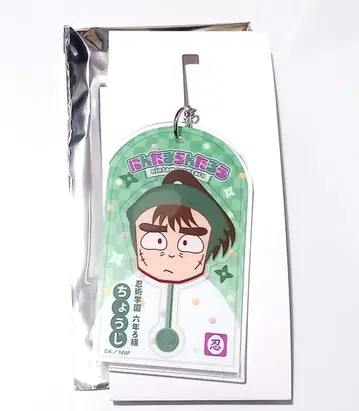 닌타마 란타로 로손 LAWSON 아크릴 키링 나카자이케 초지